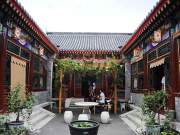 inner courtyard of Siheyuan