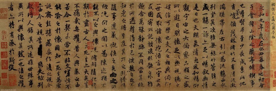 Lantingxu (Preface to Orchid Pavilion), the Most Renowned Calligraphy Work by Wang Xi Zhi in the Jing Dynasty
